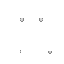 parts.rsi (l_hand, Textures-Mobs-Species-Slime).png