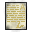 posters.rsi (poster2_contraband, Textures-Structures-Wallmounts).png