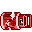 canister.rsi (redws-1, Textures-Structures-Storage).png