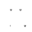 parts.rsi (l_hand, Textures-Mobs-Species-Reptilian).png
